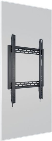 Multibrackets Universal HD Portrait Suport TV de perete până la 100" și 100kg