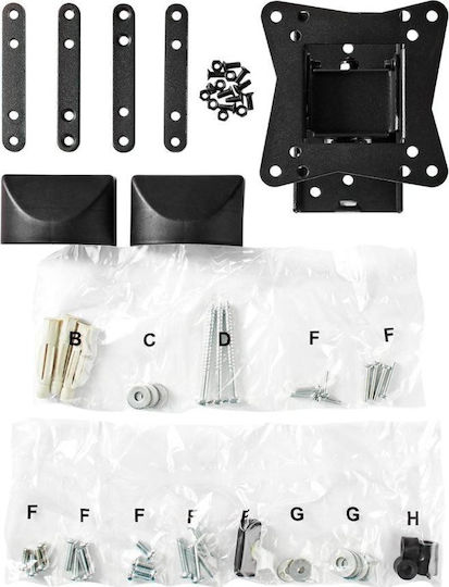 Nedis Wall Mount Lcd Tv 10 32" Load Capacity 30 Kg Tilt ± 15° Rotation 70° Articulating 1 Joint