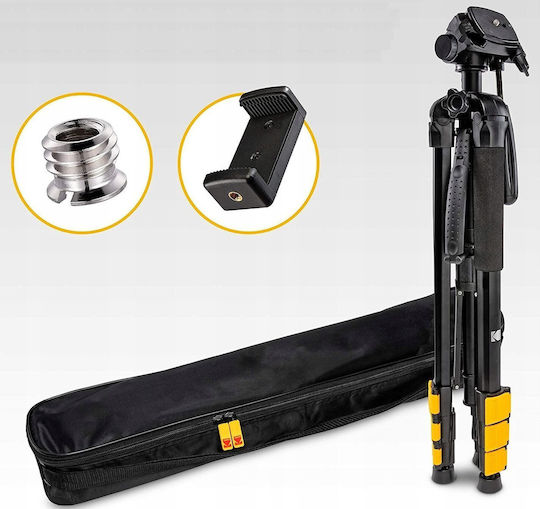 Kodak Видео Статив Photogear До 178см