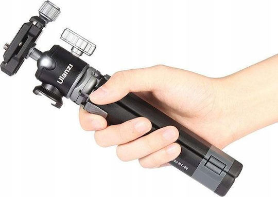 Ulanzi Metal Adaptor