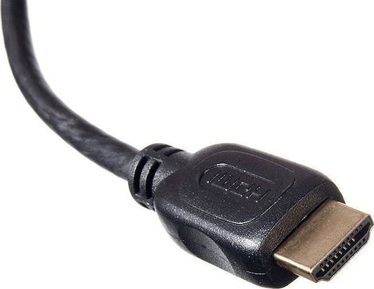 Maclean Energy HDMI 1.4 High Speed 1080p 120Hz Cable HDMI Male - HDMI Male 2m Black