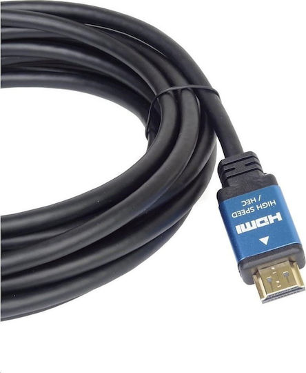 PremiumCord HDMI 1.4 Hochgeschwindigkeits 1080p 120Hz Kabel HDMI-Stecker - HDMI-Stecker 5m Schwarz