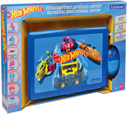 Lexibook Electronic Kids Educational Laptop/Tablet for Ages 4+