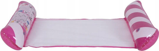 Jilong Φουσκωτή Πολυθρόνα 120x72cm