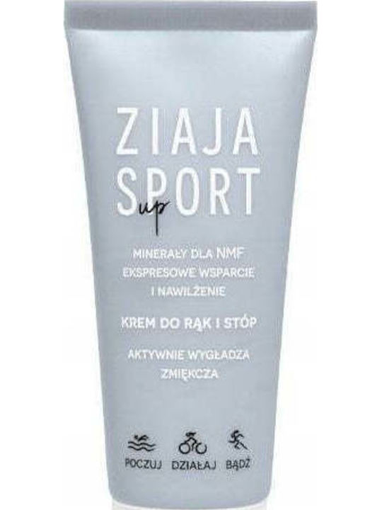 Sport Up Set Îngrijire 4buc