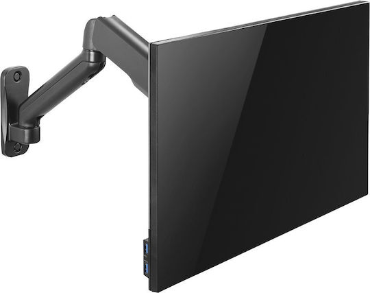 Deltaco Монтиран на стена Стойка Монитор до 32" с Рамо Черна (ARM-0360)