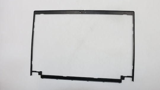 Lenovo Capacul camerei