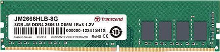 Transcend DDR4 με Module 1x32GB και Ταχύτητα 2666 για Desktop
