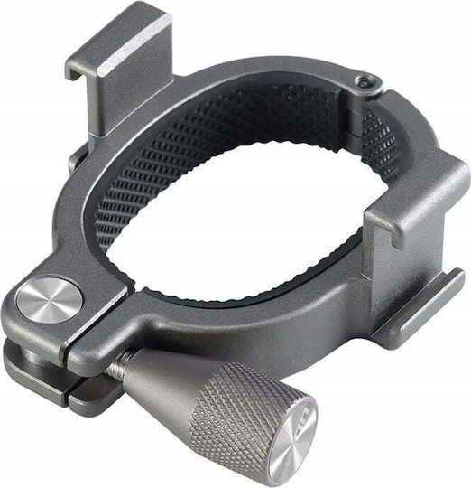 Ulanzi Βάση Στήριξης Action Cameras SB5954 για DJI