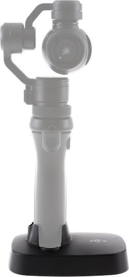 DJI Osmo Base CP.ZM.000341 für DJI