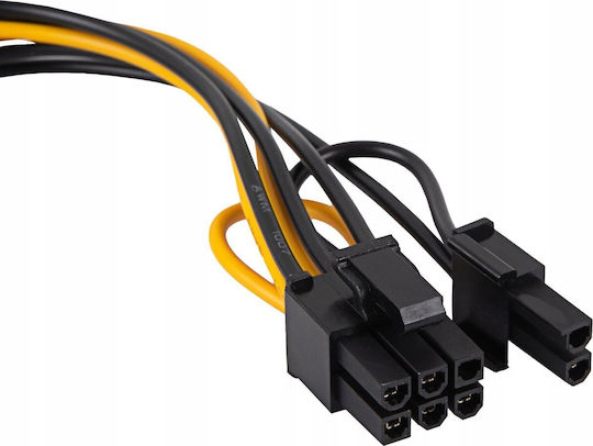 Akyga - Cable 0.15m 5901720137739