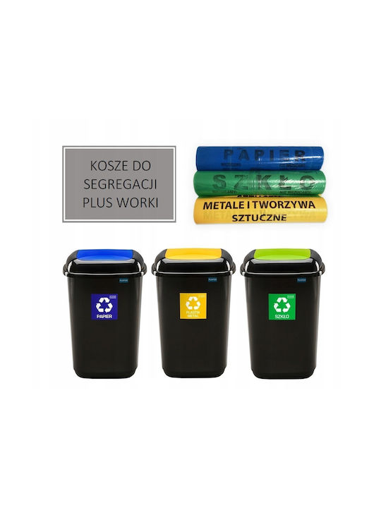 Plafor Waste Bin Recycling Plastic Yellow 12lt 1pcs