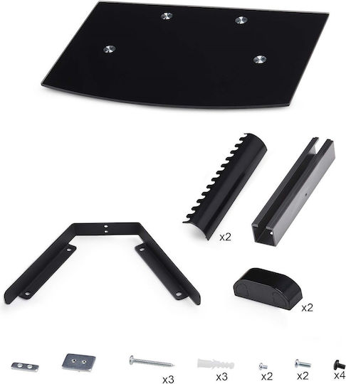 Startech Monitor Mount Floating Wall-mounted Shelf
