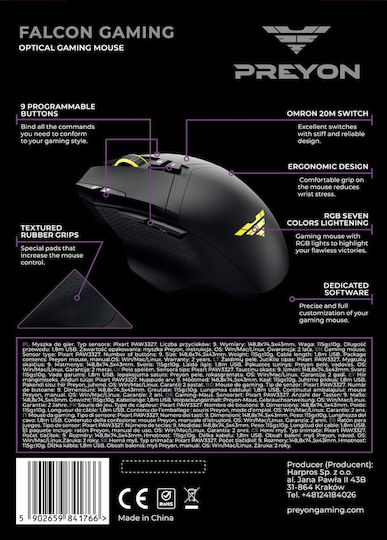 Preyon Falcon RGB Gaming Ποντίκι 12400 DPI Μαύρο
