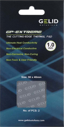 Gelid Solutions GP-Extreme Термична Подложка 80x40, 1,0 мм (2 бр.) Сива