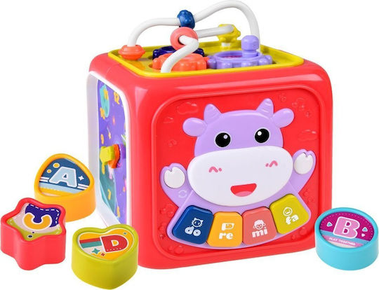 Jokomisiada Cub de Activități cu Muzică și Sunete pentru 18++ Luni