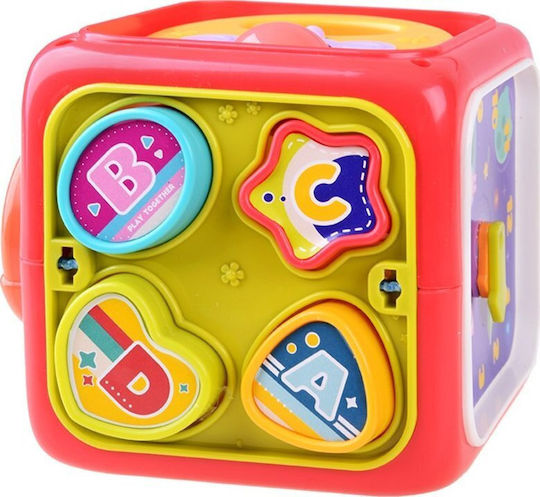 Jokomisiada Cub de Activități cu Muzică și Sunete pentru 18++ Luni