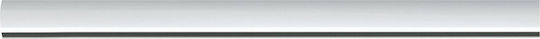Urail System Paulmann Szynoprzewód 1m 230V White Ral9003 Metal