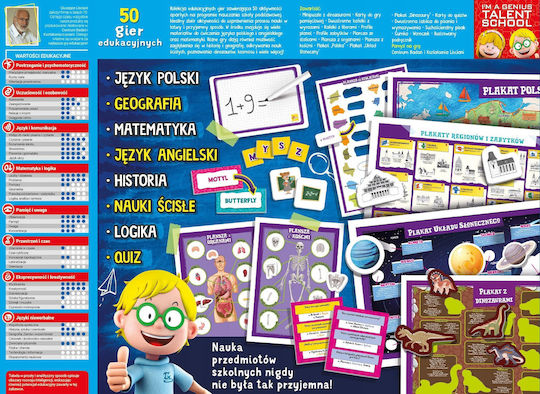 I'm A Genius 50 Educational Games