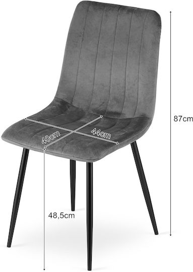 Lava Scaune Sala de mese Catifelate Pink Velvet / Black Legs 1buc