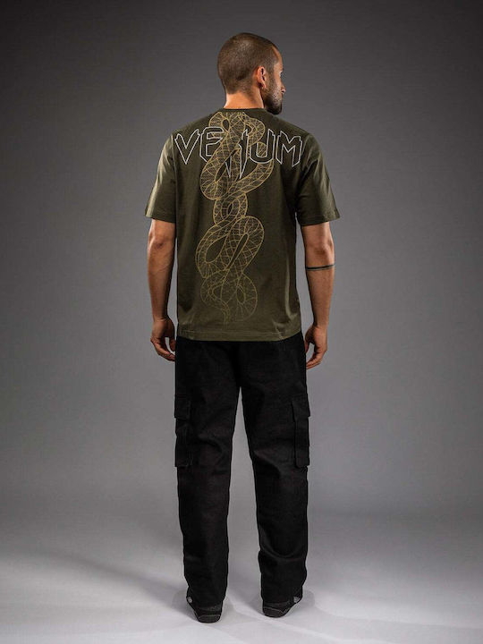 Cargo Παντελόνι Φόρμας Black