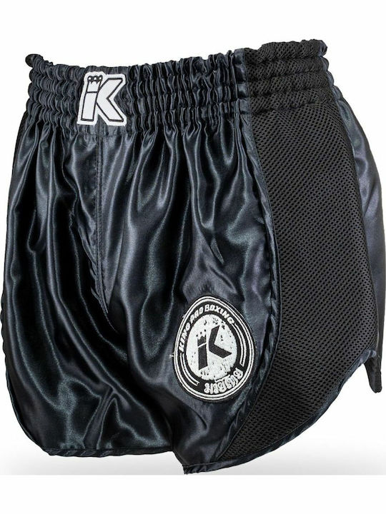 King Σορτσάκι MMA Μαύρο