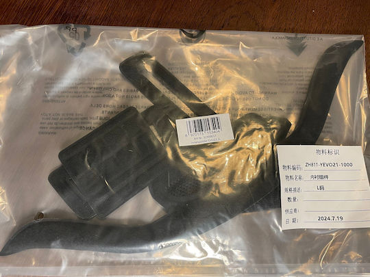 Лайнер За Каска Livall Evo21 Размер L 58-62см