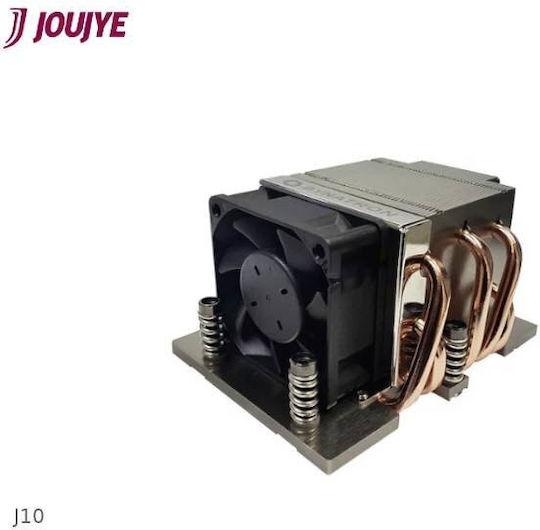 Dynatron S7 Ψύκτρα Επεξεργαστή για Socket 4677