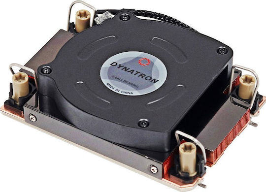 Dynatron N12 Cooler Procesor pentru Socket 4189