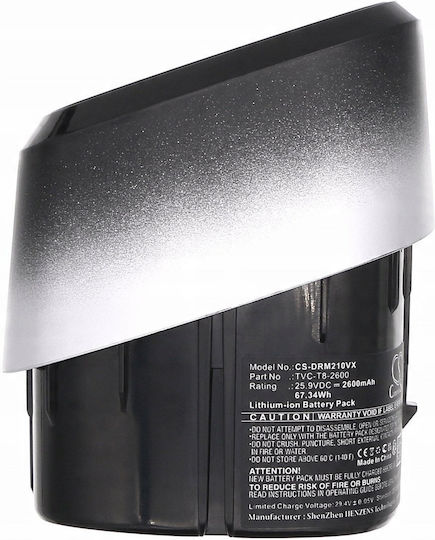 Battery Type Tvc-t8-2600 Dreame Mova2.0pro Mova2.0 Vacuum Cleaner Cs-drm210vx