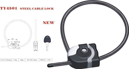 2k Κλείδωμα Haiwey 230058 10 Mm X100 Cm Τράβηγμα