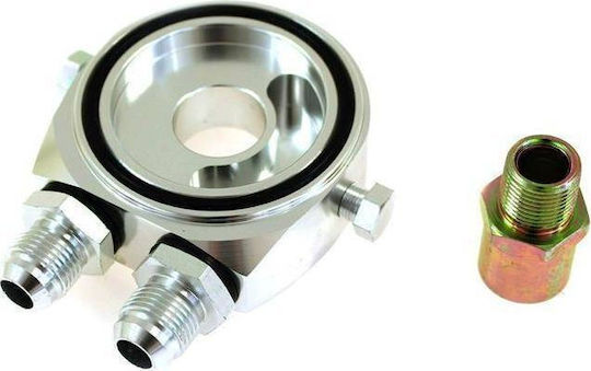 D1spec_d Turboworks Slim Line Oil Cooler 25 Rows 140x195x50 An10 Silver