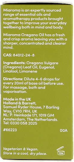 Miaroma Oregano Αιθέριο Έλαιο Ρίγανη 10ml