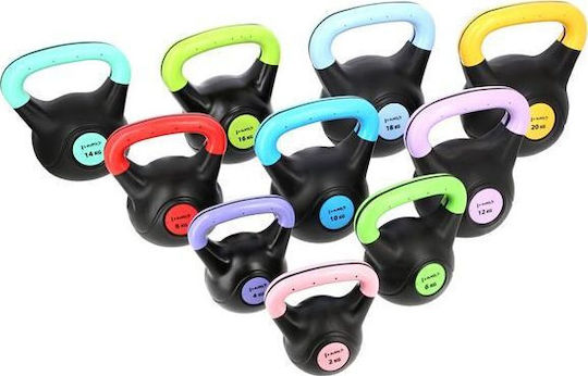 Hms Kpc06 Bituminous Kettlebell 6 Kg