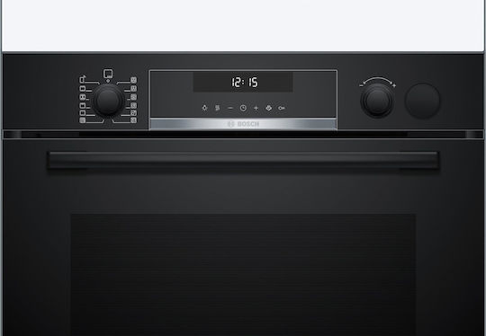 Bosch Over Counter Oven 71lt W59.4cm.