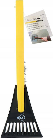 Dunlop Car Ice Scraper With Brush 31cm Yellow