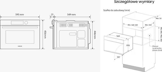 Samsung Φούρνος άνω Πάγκου 50lt Π59.5εκ. Μαύρος