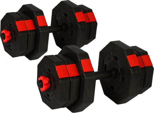 Eb Fit Dumbbell Set with Bar 20kg