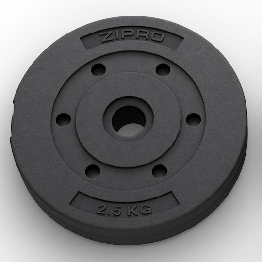 Zipro Δίσκος Λαστιχένιος 1 x 2.5kg Φ51mm με Λαβές