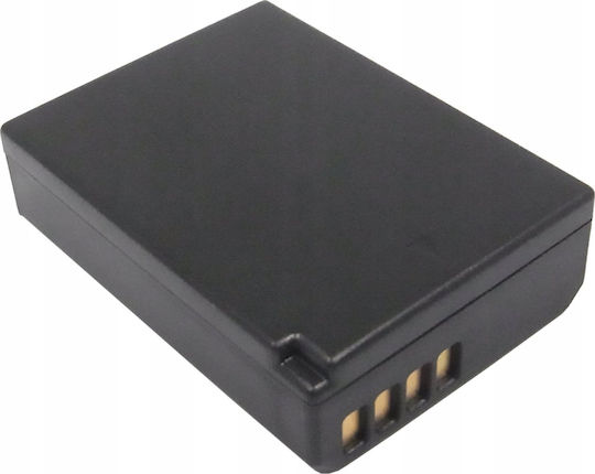 Cameron Sino Camera Battery SB7331