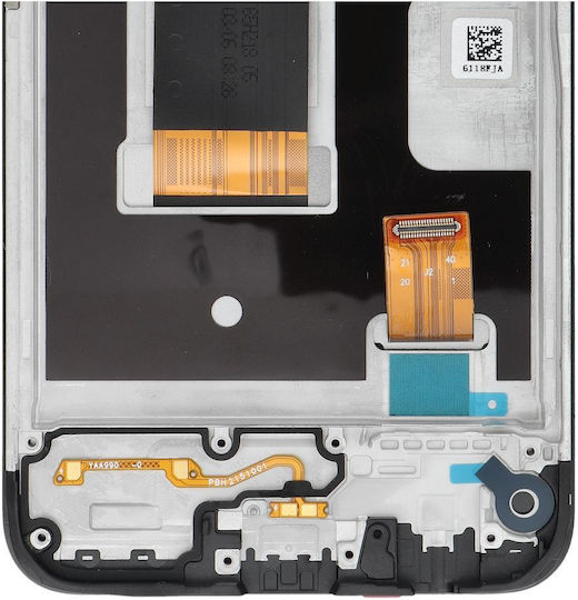 Realme Οθόνη mit Touch-Mechanismus für REALME C31 (Schwarz)