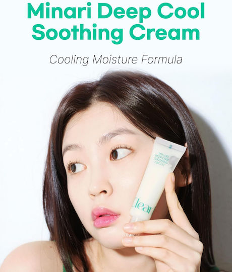 ClearDea Minari Deep Cool Soothing Creme Gesicht