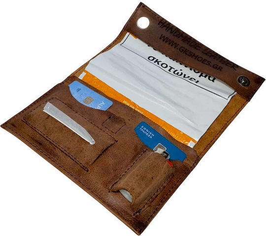 Gk Shoes Tobacco Pouch With Snap Closure 10x16.5cm tobacco brown