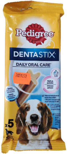 Pedigree Dentastix Λιχουδιά για Σκύλους κατά της Πέτρας & Πλάκας 128gr