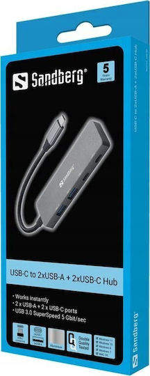 Sandberg Hub 4 Θυρών USB 3.0 με σύνδεση USB-C Γκρι