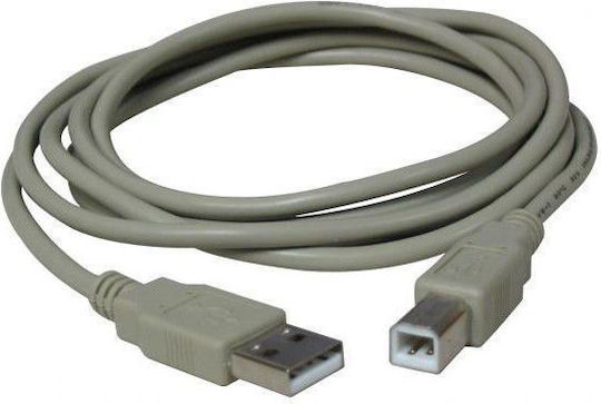 Logo Collection USB 2.0 Cable USB-A male - USB-B male Γκρι 1.8m 17057