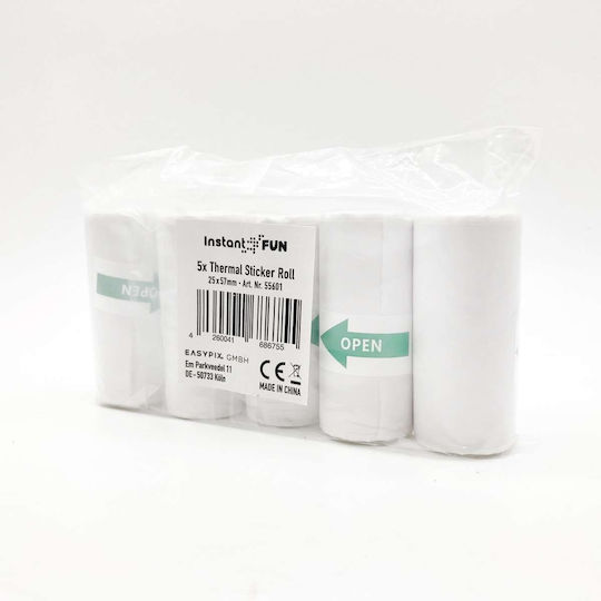 EasyPix Φωτογραφικό Χαρτί για Εκτυπωτές Inkjet 25 Φύλλα