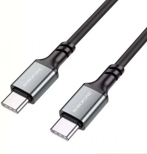 Borofone USB 2.0 Cable USB-C male - USB-C 60W Μαύρο 1m