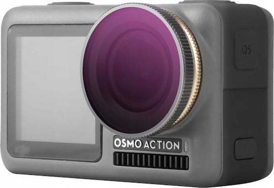 DJI OSMO Προστασία Φακού για DJI Action Camera