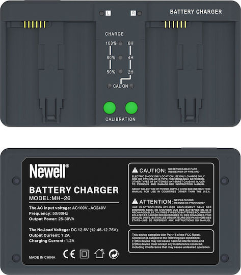 Newell Double Battery Charger